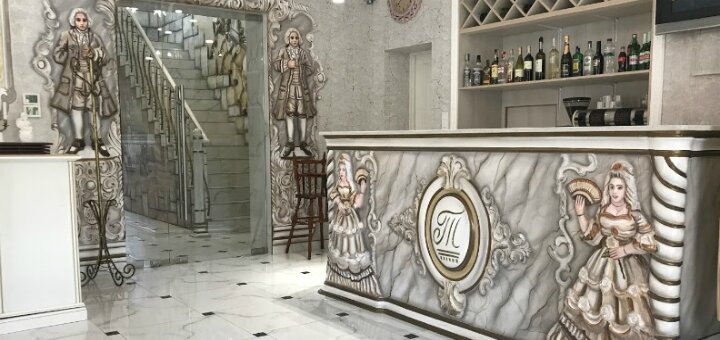 Promotions restaurant &quot;triumph&quot;