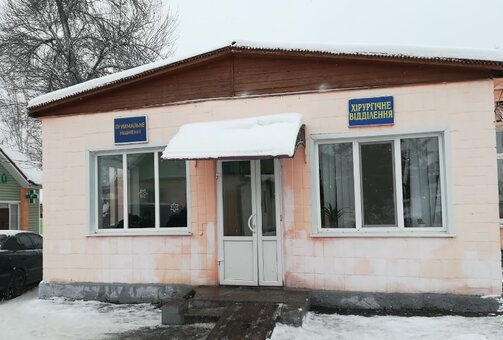 Районная поликлиника