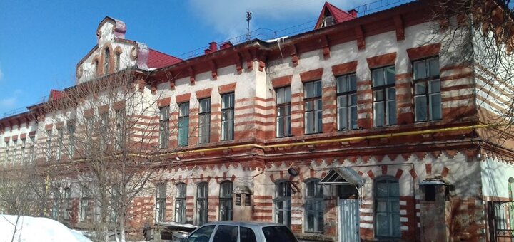 Первое поликлиническое отделение черниговской городской больницы №1