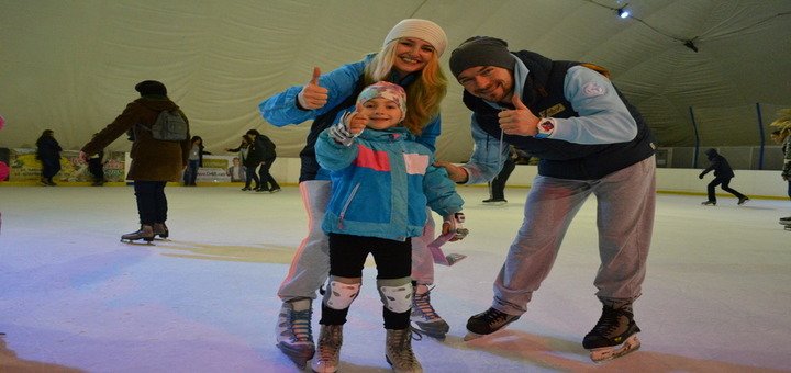 Discounts at the umka ice rink