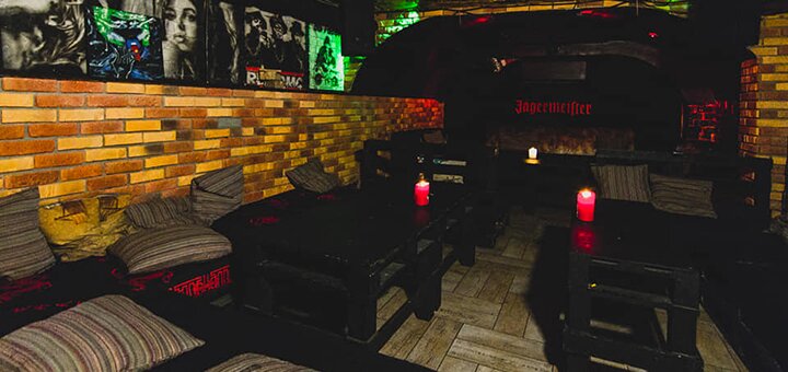 Знижка на все меню крафтового бару і кухні в барі «morok bar» 2