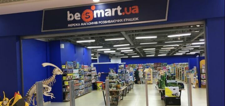 Магазин для дітей