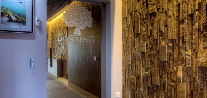 Готель-апартаменти «Bon Apart», номери за акційною вартістю 2
