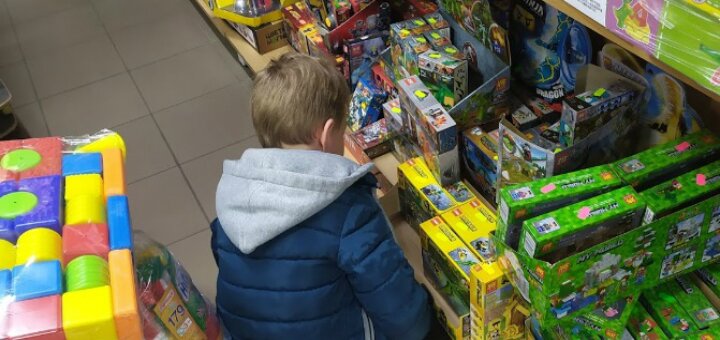 Знижки дитячий магазин «mishka toys»