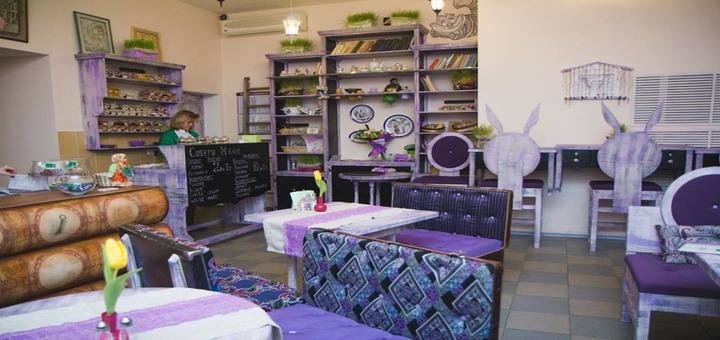 Grunge Cafe Cle (Грунге Кафе Кле)