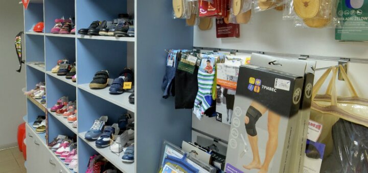 Discounts shop of orthopedic footwear &quot;ortofit&quot;