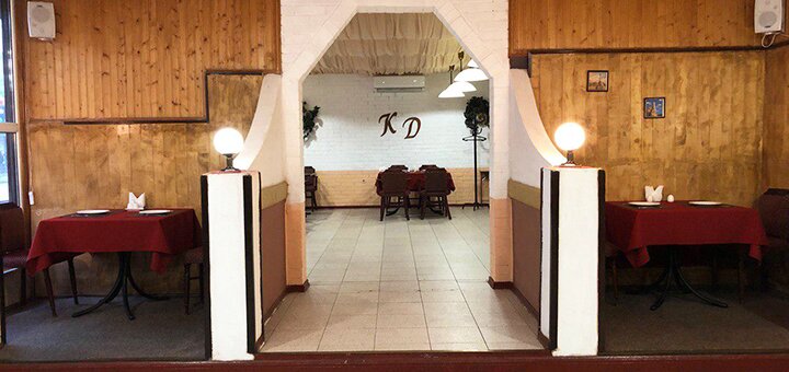 Ресторан крымско-татарской кухни «Крымский Дворик» в Киеве. Заказывай еду по скидке1