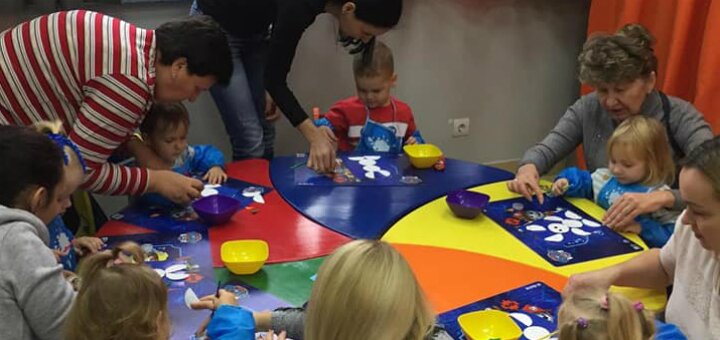 Скидки в детском клубе «Kinder Club»