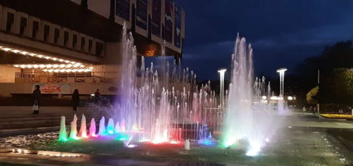 &quot;theater and concert center&quot; kharkiv