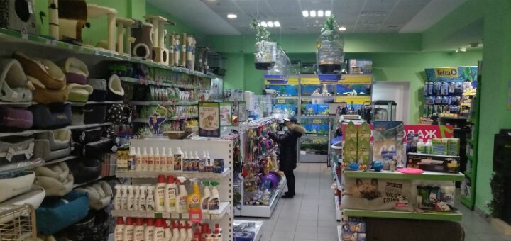 Discounts pet shop &quot;masterzoo&quot;