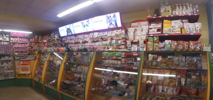 Pet shop eurozoo discounts