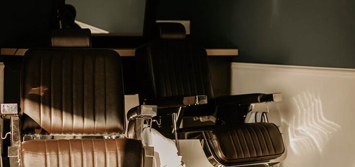 Барбершоп «Ruffade Barbershop» в Киеве. Заказывай услуги