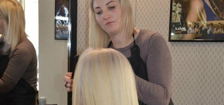 Discounts beauty salon &quot;vitaliya&quot;