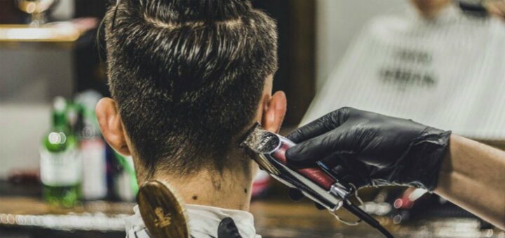 Акції барбершоп «maxbarber»