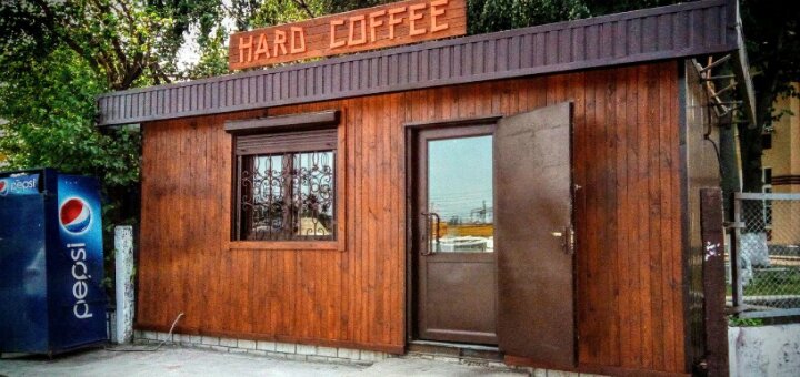 Низькі ціни еспресо-бар «hard coffee shop» фастів