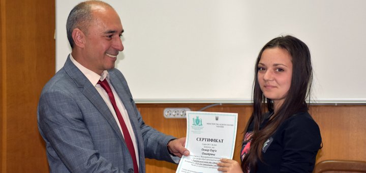 Акція від Одеської національної академії харчових технологій