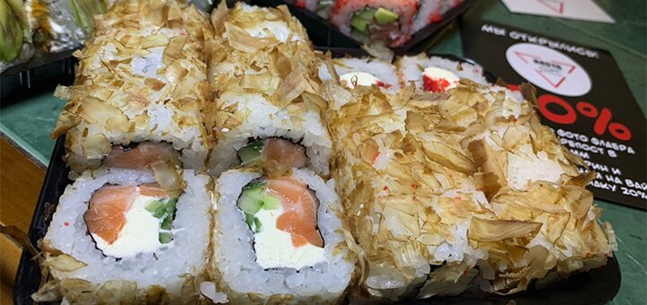 Скидки на доставку суши от BASTA sushi
