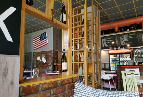 Discounts pizzeria &quot;montana pizza&quot; akhtyrka