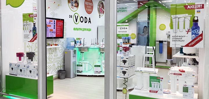 Интернет-магазин «Dr.Voda» в Киеве. Акционные предложения.