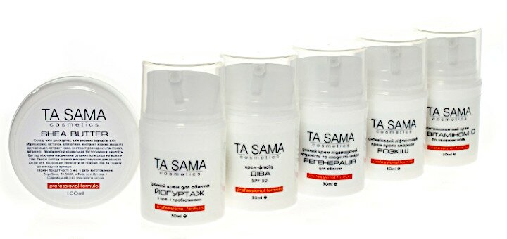 Профессиональная косметика для лица компании «TA SAMA». Купить по скидке. 