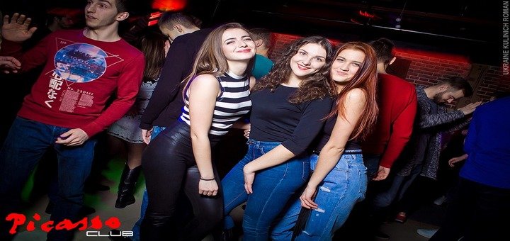 Акция в ночном клубе Пикассо
