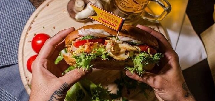 Скидка на меню кухни в Pub Kebab