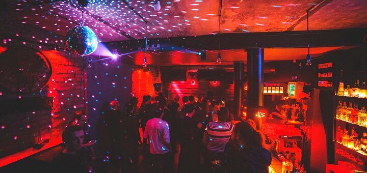 Смачні коктейлі в барі «Keller Bar» по акції