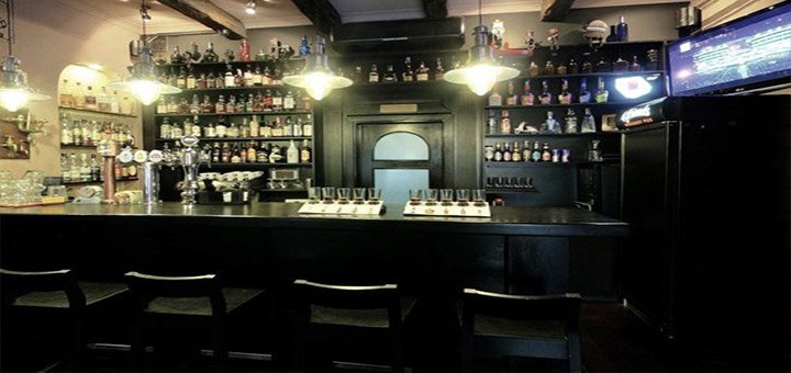 Віскі-паб 4Friends Whiskey Pub (Фофрендс Виски-паб)