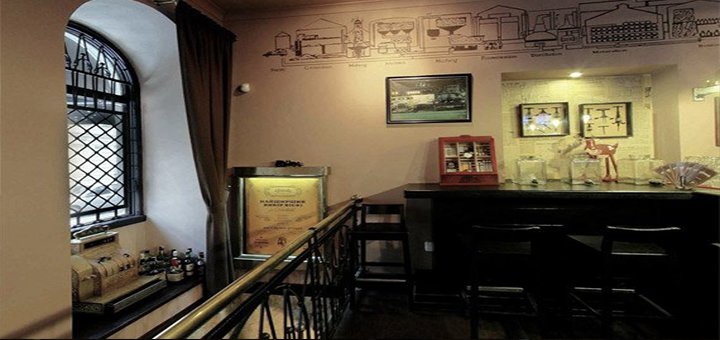 Віскі-паб 4Friends Whiskey Pub (Фофрендс Виски-паб)