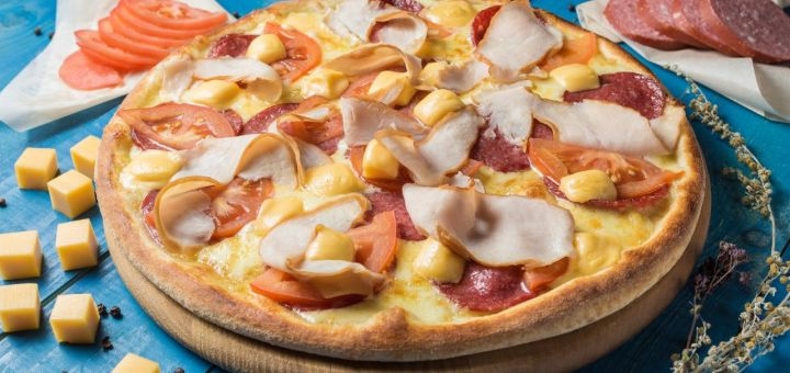 Знижка на піцу в Kiss like pizza, Київ