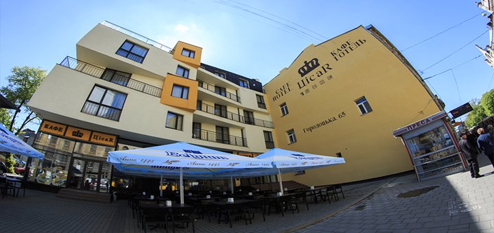 Hotel Tsіsar (Tsisar) bathe on the books
