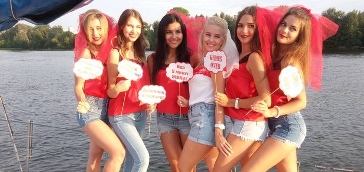 Дівич-вечір на парусній яхті воля