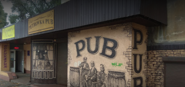 Discount on the menu in the petrovka pub