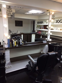 Discounts on services at maximum ecosalon