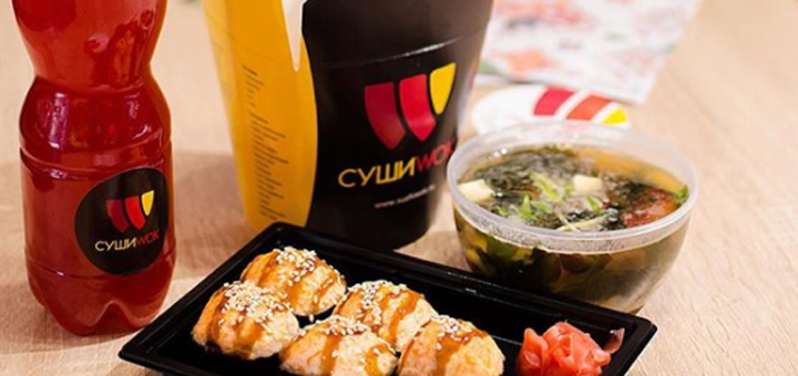 Discount on sushi at sushi wok in chernigov