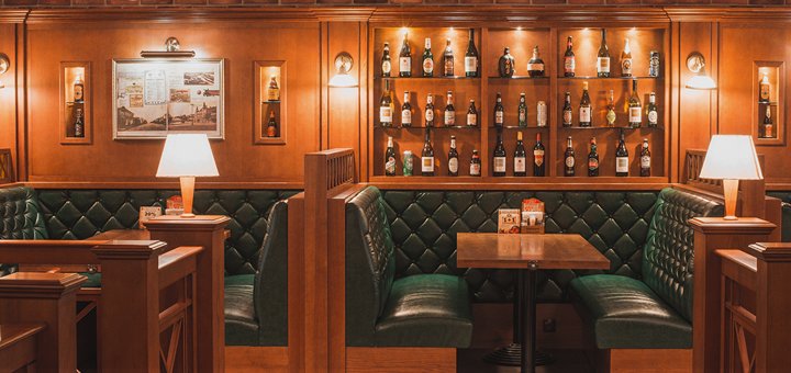 Wings in a beer restaurant "Birhaus" in the Dnieper. Order menus and drinks for the promotion.