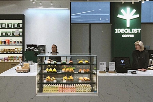Новая кофейня «Idealist coffee» в Киеве4