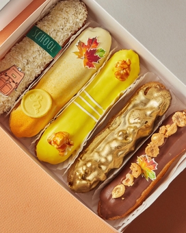 SHOco confectionery in Lviv. Order dishes for promotion 8