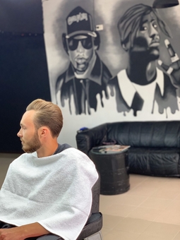 Barbershop Black Gang in Akhtyrka. With discount.