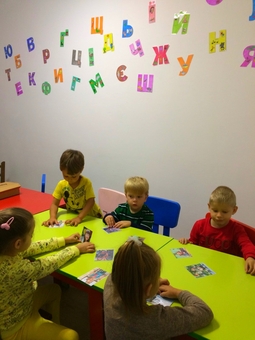 Детский центр муртадов, львов. обучение и развлечения для детей.