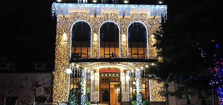 Акції на проживання в готелі «Каліфорнія» в Одесі. Замовляйте номери зі знижкою29