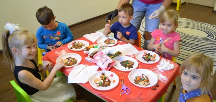 Children&#39;s family center peek.a.boo in dnipro