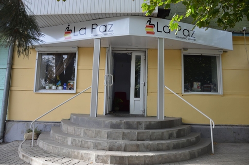 La Paz