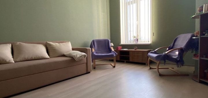 Консультация психолога в «Центре психологических решений». Заказать со скидкой. 4