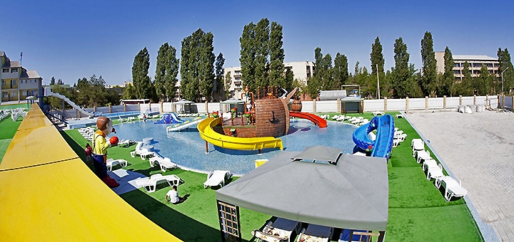 Recreation center "Vinnitsa" in Koblevo. Book with promotion 29