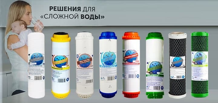 Фильтры очистки воды «Девора», купить по скидке.