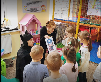 Family cafe Family Palace Kazka, promotions