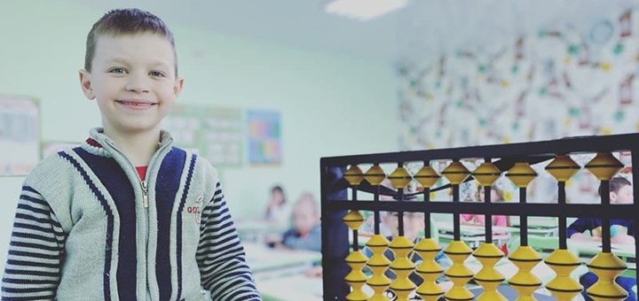 центр развития суперспособностей alpha kids акция