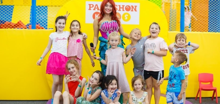 Центр праздника Papashon, скидки на развлечения