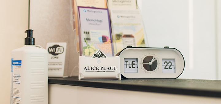Alice Place hotel in Odessa. Rest on promotion 97